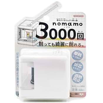 Amazon.co.jp: サンスター文具(Sun-Star Stationery) 鉛筆削り